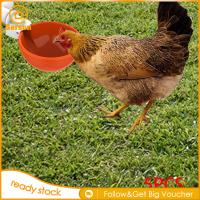 เครื่องป้อนน้ำไก่5x ไก่อัตโนมัติเครื่องถ้วยน้ำน้ำสำหรับสัตว์ปีกเป็ด