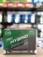 แบตเตอรี่FB รุ่นHybrid Pro 115 สำหรับรถกระบะ ราคาถูก(แบบหม้อเปล่า ส่งปลอดภัย)