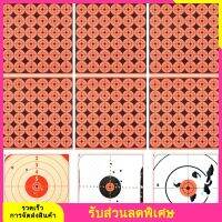 360pcs ยิงกระดาษเป้าหมายการยิงกระดาษเทอร์โบ