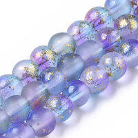 1Strand Frosted Spray Painted Glass Beads Strands with Golden Foil Round Medium Slate Blue 4-5mm Hole: 0.9-1.2mm