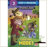 Difference but perfect ! Survival Mode! (Step into Reading. Step 3) หนังสือภาษาอังกฤษใหม่ พร้อมส่ง