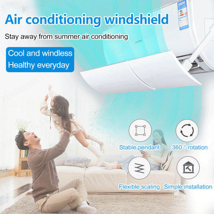 makang Retractable Air Conditioning Wind Deflector Lazada PH