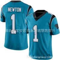 Black Friday Hotest Nfl Jersey Carolina Panthers แจ็คเก็ตรักบี้ปัก H708