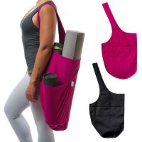 Yoga Mat Bag One-shoulder Large Capacity Mat Holder Tote Carrier Zipper Pockets Portable Washable Fitness Pouch Foldable New