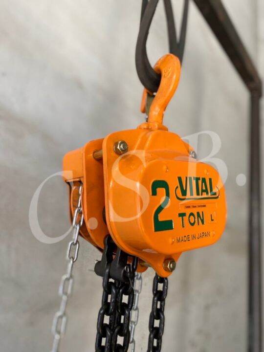 รอกโซ่มือสาว-ยี่ห้อvital-ขนาด-2-ตัน-chain-hoist-vital-2-ton