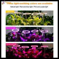 FANNIE ไฟ LED Grow บอนไซปรับได้,แหวนนางฟ้าไฟ LED USB สเปกตรัม