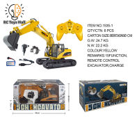 Hot Sale Huina 1535 1:14 2.4g Remote Control Engineering Vehicle 15ch Electric Alloy Excavator Toys For Boys Gifts