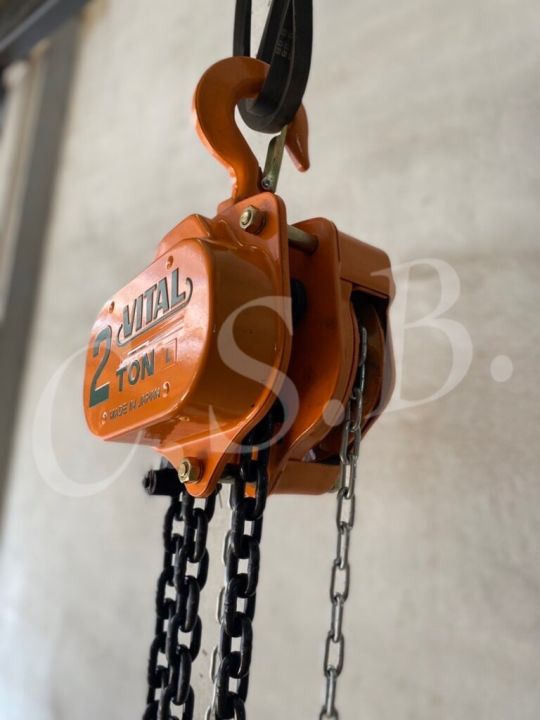 รอกโซ่มือสาว-ยี่ห้อvital-ขนาด-2-ตัน-chain-hoist-vital-2-ton