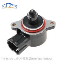 ☃ NEW Idle Speed Control Valve for Nissan Almera N16 QG15DE 23781-5M401 23781-5M403 23781-4M500 237814M500 23781-4M50A