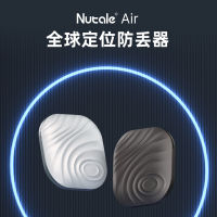 Nut air tag Findmy อุปกรณ์ป้องกันการสูญหายของบลูทูธ IOS ค้นหา Find my การพัฒนาโปรแกรมติดตามตำแหน่ง