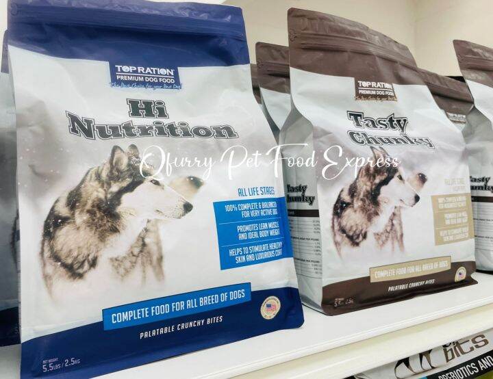 Top ration dog clearance food