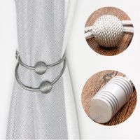 【cw】 Magnetic Tiebacks Curtains   Curtain Accessories - 1pc High-end Aliexpress