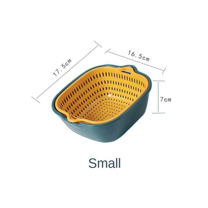 bereave-แบบสองชั้น-ตะกร้าระบายน้ำ-วางซ้อนกันได้-มัลติฟังก์ชั่-ตะกร้าล้างผัก-ใช้งานได้จริง-ถอดออกได้-อ่างผลไม้-อุปกรณ์สำหรับห้องครัว