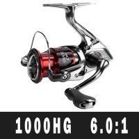 SHIMANO Stradic ci4+ Spinning Fishing Reel 160g Weight HAGANE GEAR 1000-4000XG 6+1BB AR-C Spool SeaWater Fishing Reel