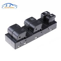 2007-2012 25401-ZN40A FOR NISSAN ALTIMA 4DR DRIVER MASTER POWER WINDOW SWITCH 25401-JN03A 25401-JN01A 25401-ZN40C