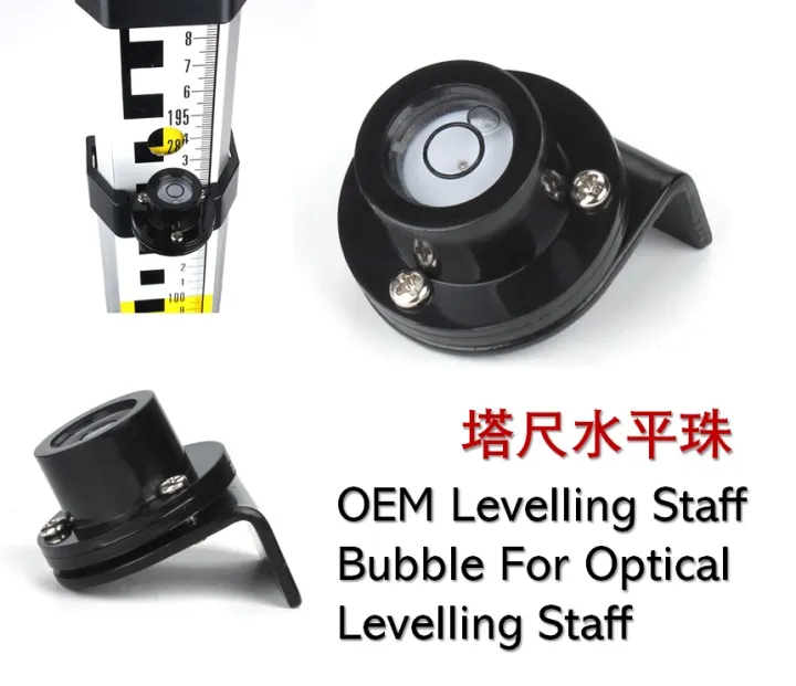 OEM Circle Survey Staff Bubble / Leveling Staff Bubble / Bubble Level
