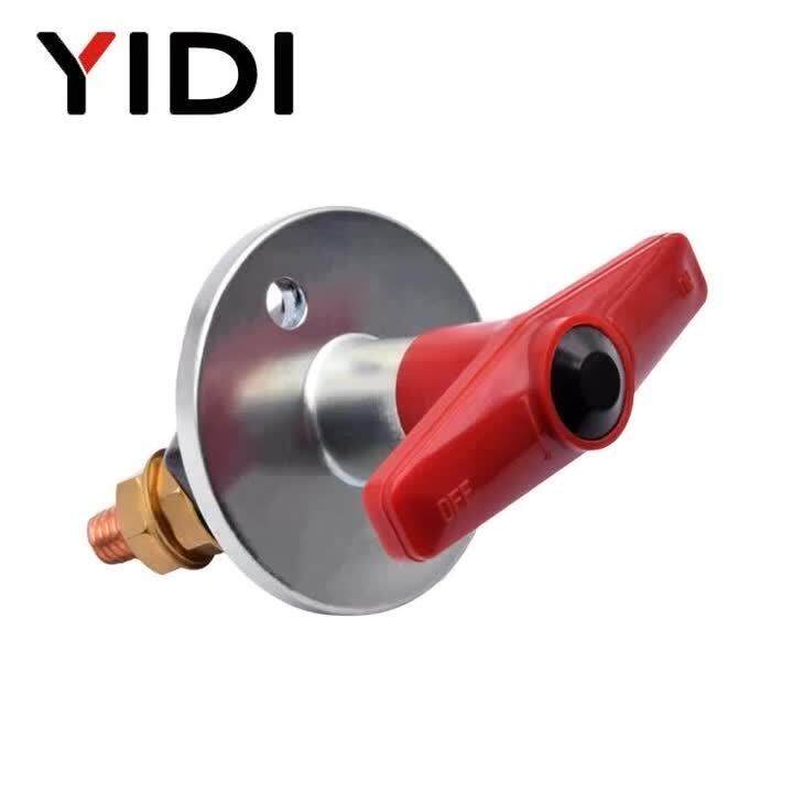 300A Truck Car Battery Power Switch, Fixed Key Disconnect Isolator