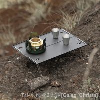 hyfvbu卍✣  Camping Barbecue Table Outdoor Desk Hard-Topped Folding Alloy with Carry