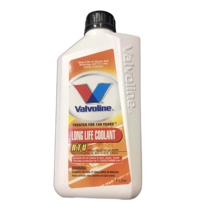 Valvoline Long Life Coolant 1 liter Excellabs Radiator Coolan Lazada PH