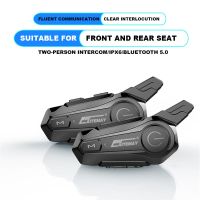 1/2Pcs Bluetooth Motorcycle Helmet Intercom Headset for 2 Rider intercomunicador Moto Wireless Interphone Noice Reduction Adhesives Tape