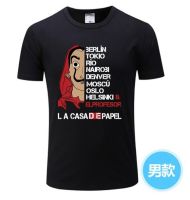 2020 La Casa De Papel Money Heist TV Series Game T Shirts Men Short Sleeve House of Paper T Shirt Man T Shirt Mens TShirt XXXL|T-Shirts|   - AliExpress