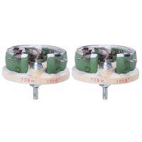 2X 100 Watt 100 Ohm Ceramic Disk Rheostat Variable Resistor