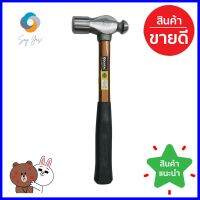 ค้อนหัวกลม ด้ามไฟเบอร์ GOLD SEAL 1.5 ปอนด์BALL-PEIN HAMMER WITH FIBERGLASS HANDLE GOLD SEAL 1.5LBS **สินค้าแนะนำ**