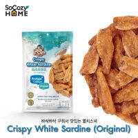 SoCozyHome Chao-Lay Crispy White Sardine ชาวเล ปลากรอบปรุงรส ปลาซาดีนกรอบปรุงรส ปลากรอบปรุงรส อุดมด้วยโปรตีนจากปลาและมีแคลเซียมสูง มี 5 รส