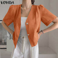 Fancystyle VONDA งานสำนักงานสุดหรูของผู้หญิงเสื้อคลุมสีทึบเดินทางกระดุมแถวเดียวเสื้อนอกคอวี