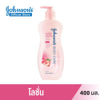 จอห์นสันบอดี้แคร์ โลชั่นทาผิว 24 ฮาวเวอร์ลาสติ้ง มอยส์เจอร์ 400 มล. Johnson Body Care 24 Hour Lasting Moisture Lotion 400 ml.