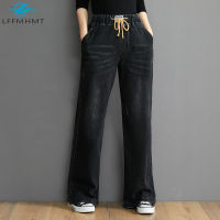 OYS 202 Elastic High Waist Women Denim Pants Office Lady Korean Simple Casual Loose Jeans Female Solid Color Vintage Trousers