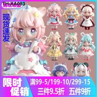 Genuine ninizee nini pups delicious company the sakura season blind box of lovely girl doll doll furnishing articles gifts