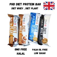 PHD diet protein bar (55g)