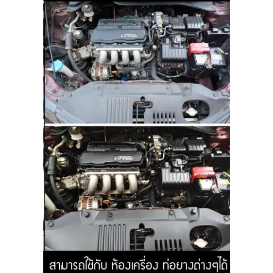 2511-diy-ยางดำ-2-5l-ชุดผลิตน้ำยาทายางดำน้ำไม่เกาะ-ทำเองก็ได้-1ชุด-ผลิตได้-2-5-ลิตร-สูตรซิลิโคนออยล์น้ำไม่เกาะ