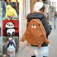 Newest Harajuku Style 3D Animal Backpacks Panda Parrot Bear Penguin Shoulder Bag with Hands and Feet Mochila