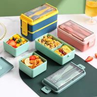 Double Layer Portable Lunch Box For Kids With Fork and Spoon Microwave Bento Boxes Dinnerware Set Food Storage Container