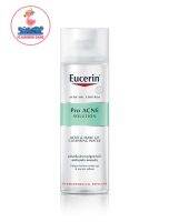 Eucerin Pro Acne Solution Acne &amp; Make Up Cleansing Water 200 ml.คลีนซิ่งวอเตอร์ลบล้างเครื่องสำอางค์ของแท้ 100 %