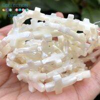 【hot】♦○❖  Mother Of Loose Spacer Beads Jewelry Making Necklace 8x10/10x10mm