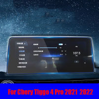 สำหรับเฌอรี่ Tiggo 4 Pro 2021 2022รถวิทยุนำทาง GPS กระจกฟิล์มป้องกันหน้าจออัตโนมัติภายในอุปกรณ์สติกเกอร์