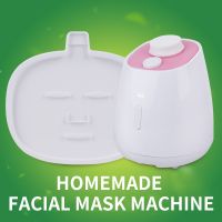 Diy Homemade Facial Mask Machine Voice Version Automatic Fruit Facial Mask Instrument Facial Mask Making Machine Beauty
