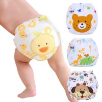 Baby Reusable Diaper Pants Cloth Diapers For Children Training Pants Adjustable Washable Breathable Ecological Diaper Baby Stuff