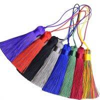 【YF】☏◆♕  2/4Pcs 16cm Silk Tassel Chunky Tassels Soft Silky Floss with Cord for Crafts Earrings Jewelry Make