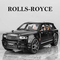 1:20 Royce Cullinian โมเดลรถเอสยูวีมือถือ Campuran Mainan Diecast Logam Suara Cahaya Mobil Mainan Unak-Anak Kendaraan