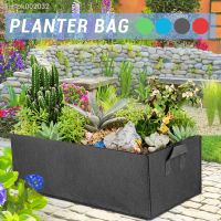 ❆✘▨ Rectangle Felt Planting Grow Bags Durable Nursery Vegetable Flower Pot Container with Handle for Outdoor Garden Open-air Balcony