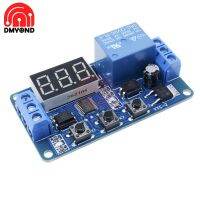 DC 12V LED Digital Display Home Automation Penundaan Relay Pemicu Waktu Circuit Timer Kontrol Siklus Adjustable Modul