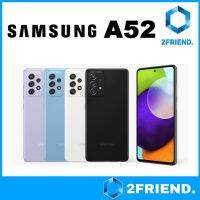 Samsung Galaxy A52 5G - ซัมซุง เครื่องใหม่ประกันศูนย์ไทย 1ปี by 2friend