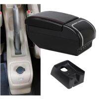 For Suzuki Ertiga Armrest Box