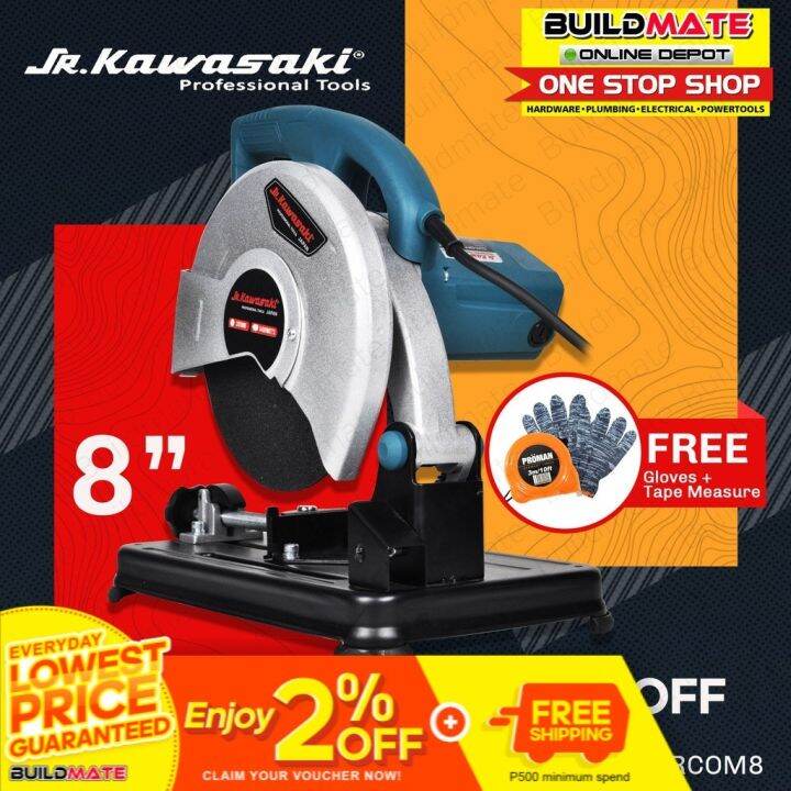 JR KAWASAKI Japan MINI Cut Off Machine Chop Saw Chopsaw 1400W 8 FREE GLOVES AND TAPE MEASURE