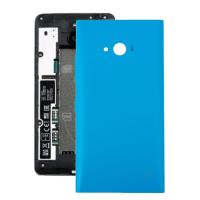 Back Cover for Nokia Lumia 735(Black)