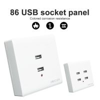 2/4 Ports USB Electrical Socket Wall Mounting Charger Station Power Adapter Plug Outlet 36V 220V to 5V for Home Office Use Ceiling Lights